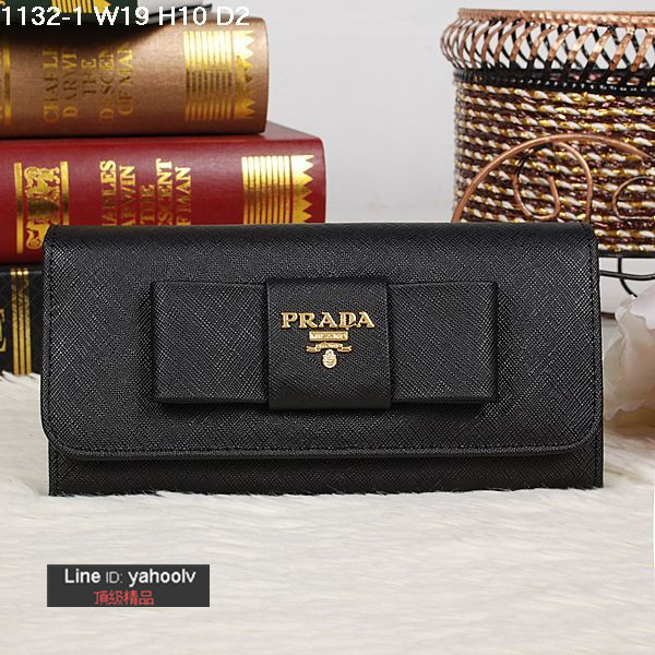 PRADA 長夾1132-1 克