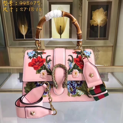 【原單配全套包裝】 【GUCCI-古奇】十年打造專業GUCCI   市場頂級獨家控貨，專櫃品質  採用進口牛皮，原廠五金！精緻做工。獨家實物拍照品質如圖可見 。款號：448075。尺寸：27*18*13